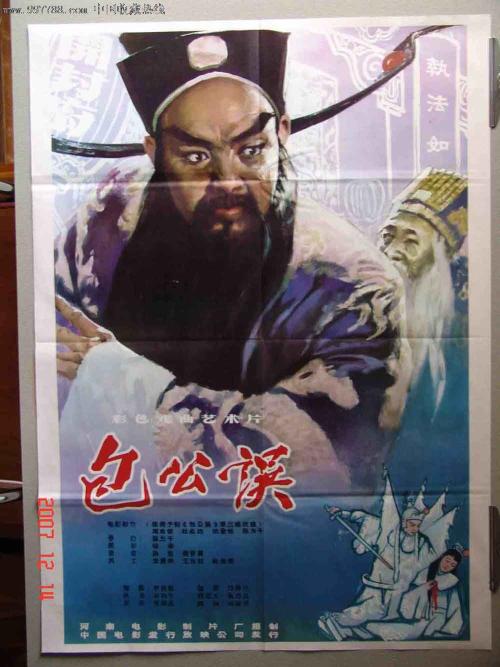 做个假贝塞尔学院文凭毕业证