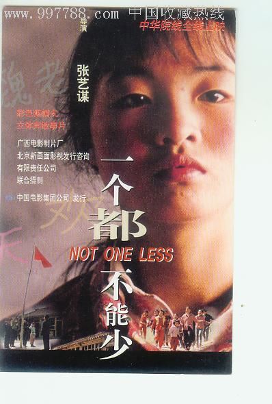 怎么做假乌克兰护照