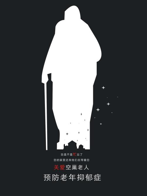 中兰开夏大学MechanicalEngineeringDegreeCertificate